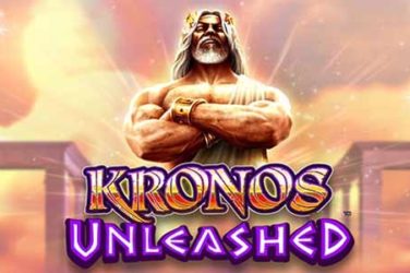 kronos-unleashed-wms